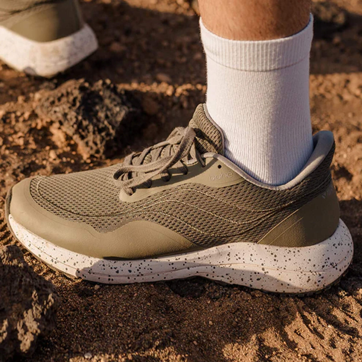 Recharge Grounding shoe (Women's) - Forest